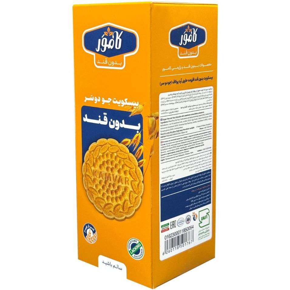 کامور بیسکوییت بدون قند و رژیمی با آرد جودوسر 150 گرم